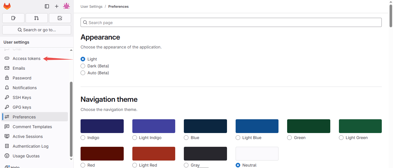GitLab sidebar with Access Tokens link